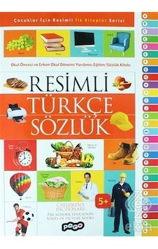 Resimli Türkçe Sözlük- Pogo