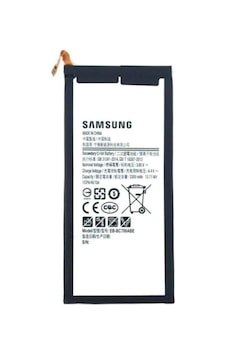 Mmb-trade Samsung C7 Pro Uyumlu Batarya Pil Mmbz Mmb-trade Samsung C7 Pro Uyumlu Batarya Pil Mmbz