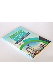 Yapım İşlerinde İhtirazi Kayıt Ve İptalinin Sonuçları