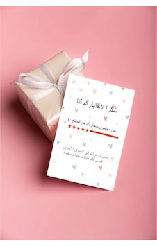 Arapça Teşekkür Kartı / Shukran Arabic Card / 50 Adet Piece Arapça Teşekkür Kartı / Shukran Arabic Card / 50 Adet Piece