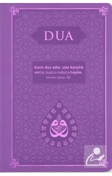 Dua Evrad-ı Şerîfe Büyük Boy Arapça-türkçe - Termo Kapak - L... Dua Evrad-ı Şerîfe Büyük Boy Arapça-türkçe - Termo Kapak - L...