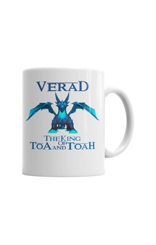 Verad The King Of Toa And Toah Summoners War Kupa Bardak Karışık Verad The King Of Toa And Toah Summoners War Kupa Bardak Karışık