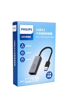 Philips Swr1609h/93 Usb 3.0 To Gigabit Ethernet Rj45 1000mbps