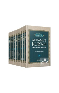 Ahkamu'L Kur'An (10 Cilt Takım) / Prof. Dr. Hamdi Döndüren Ahkamu'L Kur'An (10 Cilt Takım) / Prof. Dr. Hamdi Döndüren