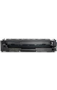 Hp 658a-w2002a Yl Uyumlu Toner 8681988033659 Pluscopy Hp 658a-w2002a Yl Uyumlu Toner 8681988033659 Pluscopy