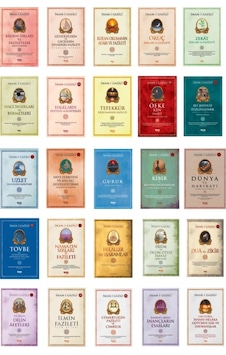 İmam-ı Gazali İhya-u Ulümid-din Kitaplığı 25 Kitap İmam-ı Gazali İhya-u Ulümid-din Kitaplığı 25 Kitap