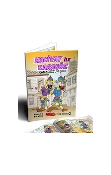Hacivat ile Karagöz - Karagöz'ün Şiiri - Murat Sevinç - Bordo Ressam Hacivat ile Karagöz - Karagöz'ün Şiiri - Murat Sevinç - Bordo Ressam