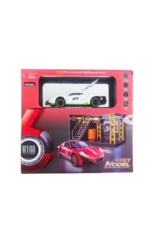 1/32 Lamborghibi Lp770 Spor Otomobil - 26 1/32 Lamborghibi Lp770 Spor Otomobil - 26