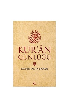Günlük Planlayıcı - Kur An Temalı Ve Zaman Yönetimi İçin İdeal Günlük Planlayıcı - Kur An Temalı Ve Zaman Yönetimi İçin İdeal