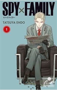 Spy x Family Cilt - 1 - Tatsuya Endo - Gerekli Şeyler Spy x Family Cilt - 1 - Tatsuya Endo - Gerekli Şeyler