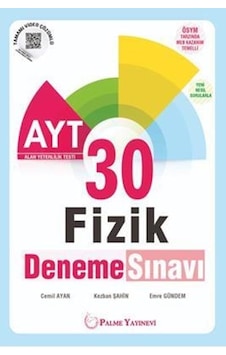 Palme Yks Ayt Fizik 30 Deneme Sınavı Yeni Palme Yks Ayt Fizik 30 Deneme Sınavı Yeni