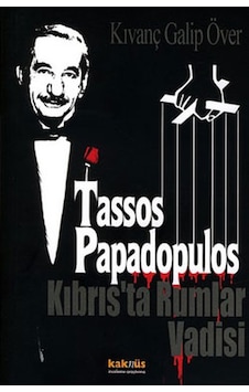 Kıbrıs'ta Rumlar Vadisi / Tassos Papadopulos Kıbrıs'ta Rumlar Vadisi / Tassos Papadopulos