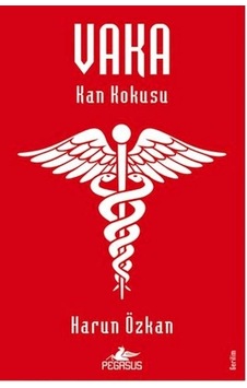 Vaka Kan Kokusu Vaka Kan Kokusu