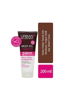 Urban Care Argan Oil Keratin Günlük Yoğun Saç Bakım Kürü 200 ML Urban Care Argan Oil Keratin Günlük Yoğun Saç Bakım Kürü 200 ML