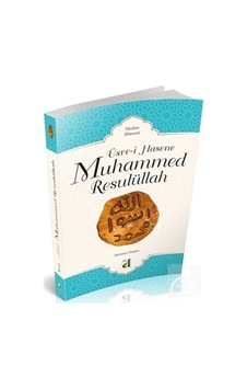 Üsve-i Hasene Muhammed Resulüllah 2 - Medine Dönemi - Mehmet Doğru - Damla Yayınevi