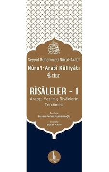 Risaleler 1-Nuru'l-Arabi Külliyatı 4.Cilt - Seyyid Muhammed Nüru'l - Arabi - H Yayınları