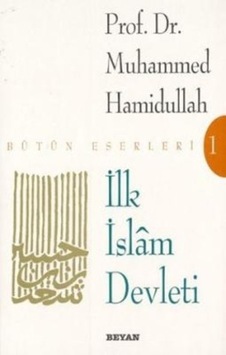 İlk İslam Devleti - Pmvp-876425 İlk İslam Devleti - Pmvp-876425