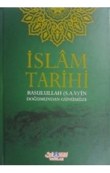 İslam Tarihi (2 Kitap Takım) - Komisyon - Beka Yayınları İslam Tarihi (2 Kitap Takım) - Komisyon - Beka Yayınları