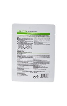 Grace Day Problemli Ciltler Için Çay Ağacı Yağı İçeren Selüloz Maske Tea Tree Mask 8809446653175, One Size
