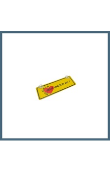Agc Uygun Sepet Bu Kalp Seni Unutur Mu Yazılı Sarı Dekor Plaka Vantuzlu Cam Süsü 22x7.5cm Bksu2 Agc Agc Uygun Sepet Bu Kalp Seni Unutur Mu Yazılı Sarı Dekor Plaka Vantuzlu Cam Süsü 22x7.5cm Bksu2 Agc
