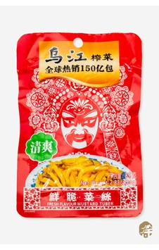 Wujiang Sade Aromalı Hardal Fresh Flavor Mustard Tuber 80 G