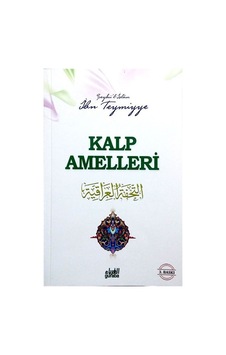 Kalp Amelleri - İbni Teymiyye - Guraba Yayınları