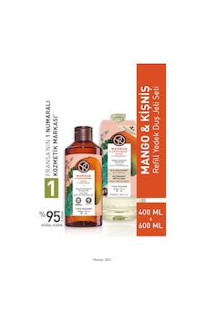 Yves Rocher Mango Kişniş Refill Yedek Duş Jeli Seti-9916708 400 Ml Diğer Yves Rocher Mango Kişniş Refill Yedek Duş Jeli Seti-9916708 400 Ml Diğer