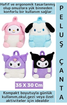 Wintoup Yeni Sezon Çocuk Genç Kız Gündelik Okul Şık Sevimli Anime Figür Yumuşak Peluş Sırt Çantası 35x30 Cm Çok Renkli Wintoup Yeni Sezon Çocuk Genç Kız Gündelik Okul Şık Sevimli Anime Figür Yumuşak Peluş Sırt Çantası 35x30 Cm Çok Renkli
