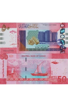 Sudan 50 Pound 2018 Çil. Sudan 50 Pound 2018 Çil.