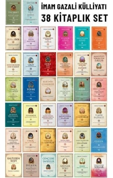 İmam-ı Gazali Külliyatı 38 Kitap Seti İmam-ı Gazali Külliyatı 38 Kitap Seti
