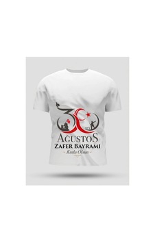 Freedom Storee 30 Ağustos Zafer Bayramı Baskılı Oversize Bisiklet Yaka T-shirt Çok Renkli