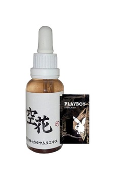 Beauty Of Japanesse Yaşlanma Karşıtı Kırısıklık Kremi 30 Ml + Jel İle Beauty Of Japanesse Yaşlanma Karşıtı Kırısıklık Kremi 30 Ml + Jel İle