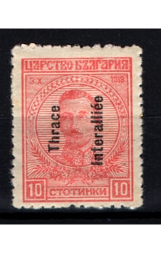 Osmanlı Pul 1920 Batı Trakya Müttefik İşgali 10 Ct Op1772 Osmanlı Pul 1920 Batı Trakya Müttefik İşgali 10 Ct Op1772