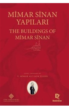 Mimar Sinan Yapıları - The Buildings Of Mimar Sinan / Mehmet Ç... Mimar Sinan Yapıları - The Buildings Of Mimar Sinan / Mehmet Ç...