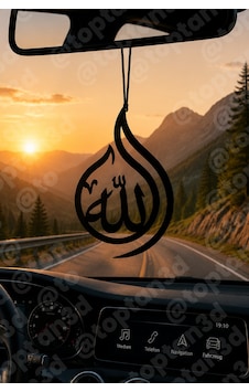 Allah Ayna Süsü, Araba Süsü, Allah Yazılı Dikiz Aynası Süsü - Eşe, Dosta, Sevgiliye Araba Hediyesi Allah Ayna Süsü, Araba Süsü, Allah Yazılı Dikiz Aynası Süsü - Eşe, Dosta, Sevgiliye Araba Hediyesi