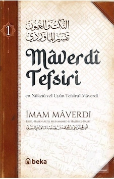 Maverdi Tefsiri 1. Cilt - İmam Maverdi - Beka Yayınları Maverdi Tefsiri 1. Cilt - İmam Maverdi - Beka Yayınları