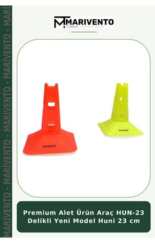 Premium Alet Ürün Araç Hun-23 Delikli Yeni Model Huni 23 Cm Premium Alet Ürün Araç Hun-23 Delikli Yeni Model Huni 23 Cm