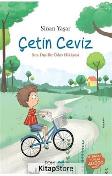 Çetin Ceviz / Sinan Yaşar Çetin Ceviz / Sinan Yaşar
