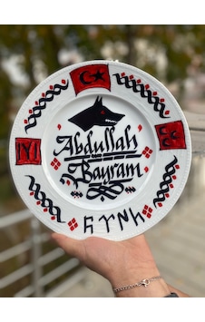 Mevlana Kaligrafi Dekoratif Yazılı Tabak 26 X26 Mevlana Kaligrafi Dekoratif Yazılı Tabak 26 X26