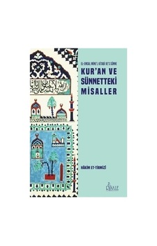 Kur An Ve Sünnet Üzerine Kapsamlı Çalışma - İslam Öğretileri Kur An Ve Sünnet Üzerine Kapsamlı Çalışma - İslam Öğretileri