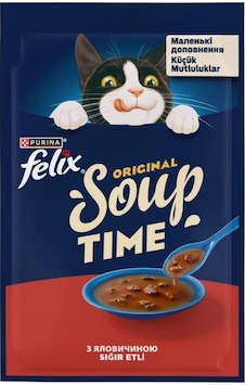 Felix Soup Beef Biftekli Kedi Çorbası 48 Gr Felix Soup Beef Biftekli Kedi Çorbası 48 Gr