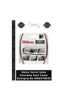 Delux Serisi Saha Kavrama Kort Camo Overgrıp Bk Wrz470830 Siyah Delux Serisi Saha Kavrama Kort Camo Overgrıp Bk Wrz470830 Siyah