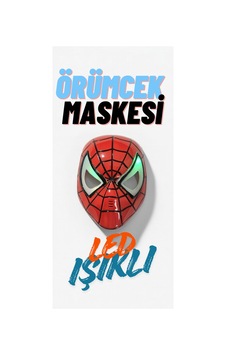 Led Işıklı Çocuk Oyun Maskesi Led Gözlü Eğlenceli Oyuncak Maske Parti Kostüm Aksesuarı Diğer