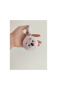 Peluş Çift Taraflı Şık Ayna Pembe Pembe Peluş Çift Taraflı Şık Ayna Pembe Pembe