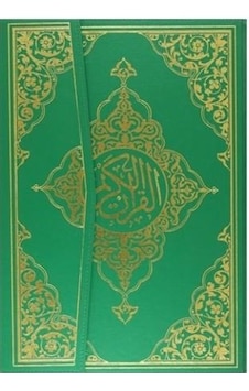 Seda Yayınları Kur'An-I Kerim Camii Kebir Boy Bilgisayar Hatlı Seda Yayınları Kur'An-I Kerim Camii Kebir Boy Bilgisayar Hatlı