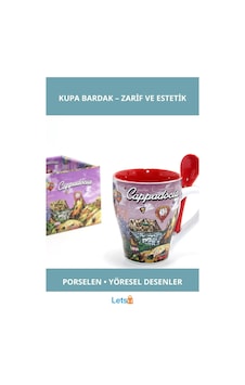 Yöresel Desenli Şık Porselen Kupa Bardak Tekli Çok Renkli Yöresel Desenli Şık Porselen Kupa Bardak Tekli Çok Renkli