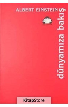 Dünyamıza Bakış- Yeni Alan Yayıncılık