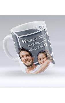 Kişiye Özel Babam Çınar Gibidir Meyvesi Olmasa Da Gölgesi Yeter B Kişiye Özel Babam Çınar Gibidir Meyvesi Olmasa Da Gölgesi Yeter B