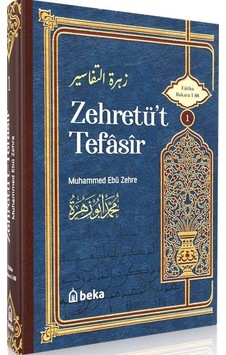 Zehretü't Tefasir 1. Cilt - Muhammed Ebu Zehre - Beka Yayınları Zehretü't Tefasir 1. Cilt - Muhammed Ebu Zehre - Beka Yayınları