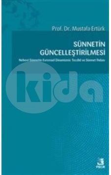 Sünnetin Güncelleştirilmesi  - Mustafa Ertürk  - Fecr Yayınları
